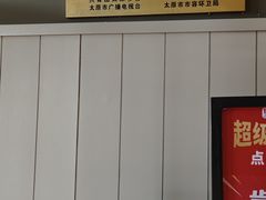 -肯德基(坞城路店)