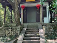 -严子陵钓台(富春江小三峡)