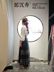 -懿沉香中式嫁衣礼服秀禾服龙凤褂马来褂旗袍总店