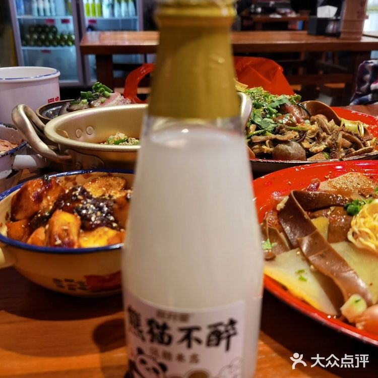 当之无愧的麻辣烫No.1，食材太丰富🎉[礼花]