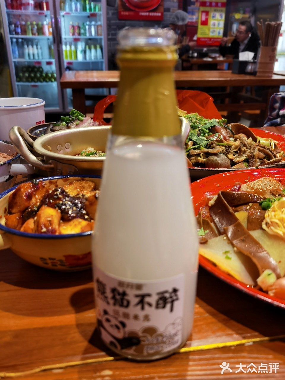 当之无愧的麻辣烫No.1，食材太丰富🎉[礼花]