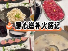 -煲王粤菜餐厅(中侨中心店)