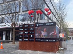 -金尚源SHANG