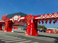 -广西壮族自治区药用植物园