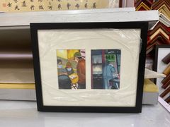 -宸宸画框裱画配框工厂店(莘庄店)