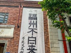 -广达眼镜炖罐(广达店)