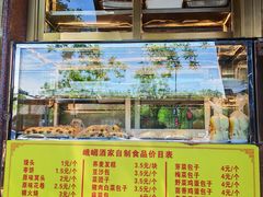 -峨嵋酒家(地安门店)