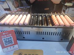 -小老虎东北烤冷面(星天广场店)