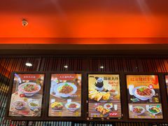 -永和大王(茉莉上新·星塘街店)