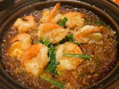 蒜蓉粉丝焗虾煲-眉州东坡·熊猫主题餐厅(枫蓝店)
