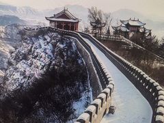 -抱犊寨风景区