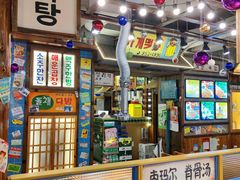 -枣玛尔脊骨汤·烤肉(西塔总店)