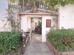 -拾壹cafe·工作室