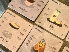 菜单-BE NORMAL CAFE(霞溪路店)