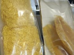 -中国舟山国际水产城