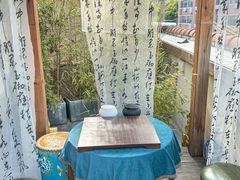 -醉西楼·国风茶社