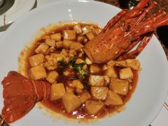 麻婆豆腐焗青龙-觀芷隐轩