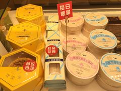 -好利来(朝外店)