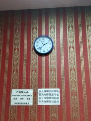 -OBN欧碧奴美容连锁