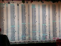 -孙家面馆(小康城店)