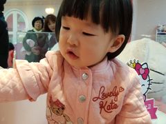 -凯蒂猫主题馆