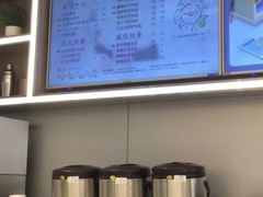 -CoCo都可(双井家乐福店)