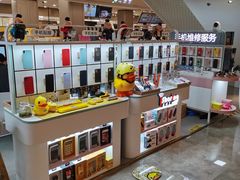 -爱畅享华为苹果手机维修服务(九亭金地广场店)