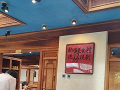 -小吊梨汤·北京菜(香山店)