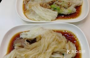 Beef and Intestine Stir-fry