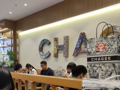-霸王茶姬(广州白云悦和方店)