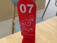 -和合谷(德外店)