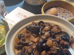 -冰火楼(梦泽园店)