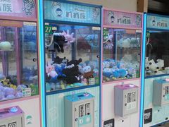 -优托邦(长兴路店)