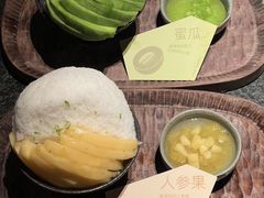 -三出山火锅(南京万象天地店)