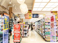 -SUGI杉药局(祇园店)