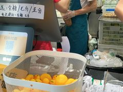 -LINLEE林里·手打柠檬茶(黄浦茂名南路店)