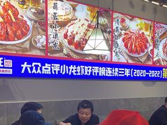 -鑫郭氏·南昌20年大排档(红谷滩旗舰店)