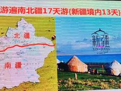 -鸿一饭店(隐秀路店)