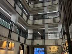 -THE PRESS(申报馆店)