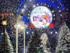 -汕头中海黄金海岸水上乐园