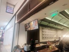 -GOGO Plate(成都太古里店)