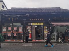 -牛小隆牛肉面馆(四牌楼店)