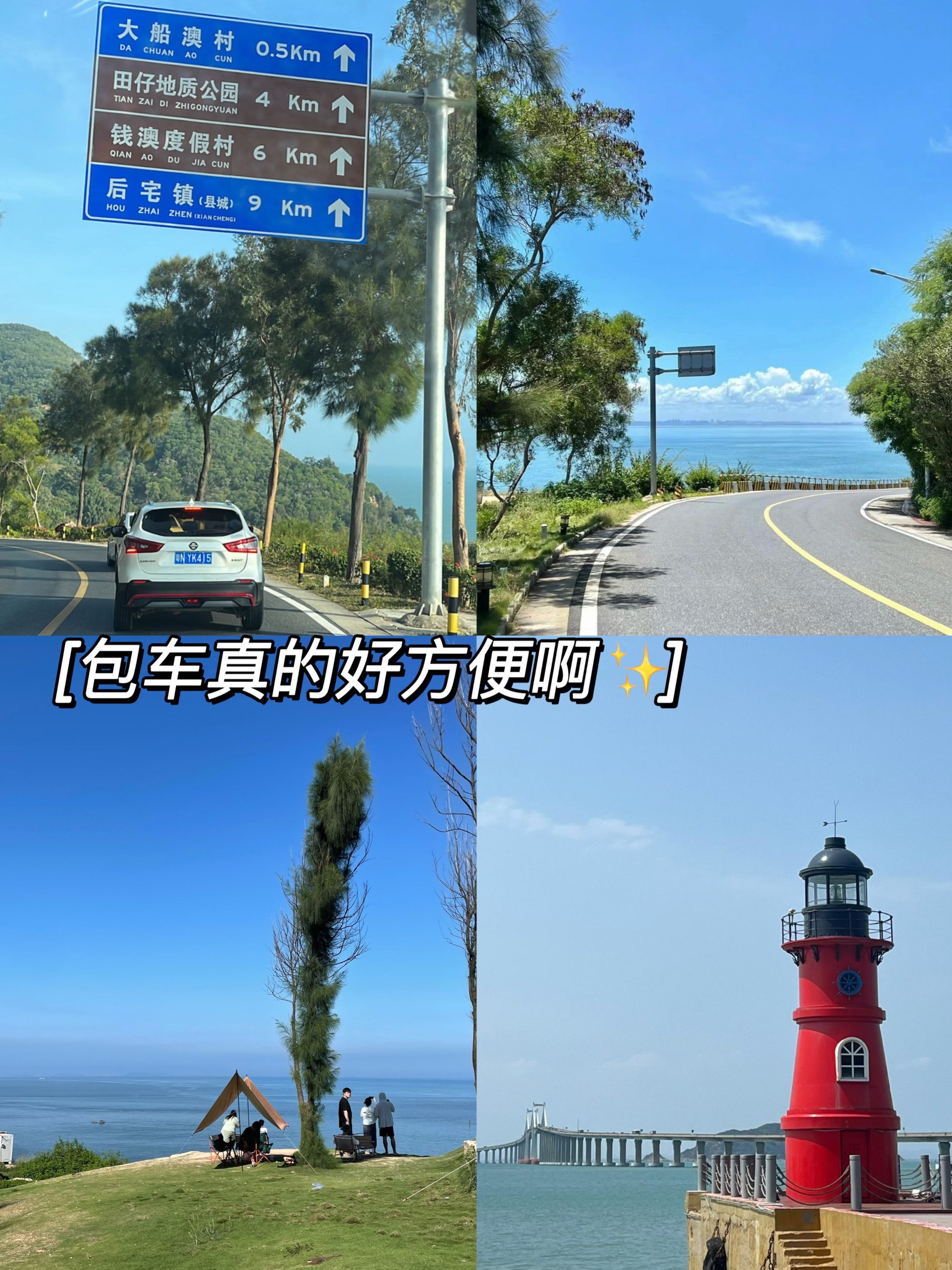 https://qcloud.dpfile.com/pc/zv1eP5KUlrjtVvxyTwmP7ucfNx6pn95HJX9IELvui3YYKe4NoCi0ZpndS6-Iu6W6Y0q73sB2DyQcgmKUxZFQtw.jpg