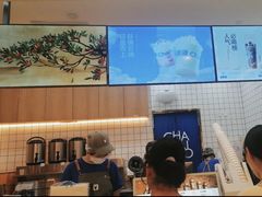 -茶百道(大卫城店)