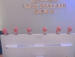 -爱睫物语·美甲美睫