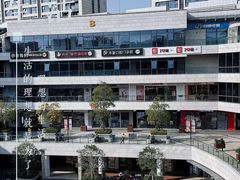 -浦江城市生活广场(江月路店)