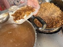 -共和老洪豆花草粿水粿