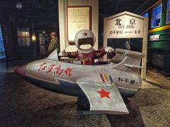 -和平菓局(王府井店)