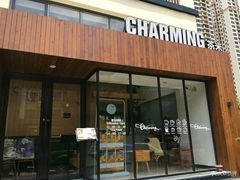 门面-茶米烧腊茶餐厅(石龙店)