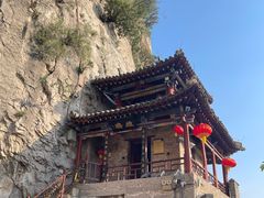 -娲皇宫